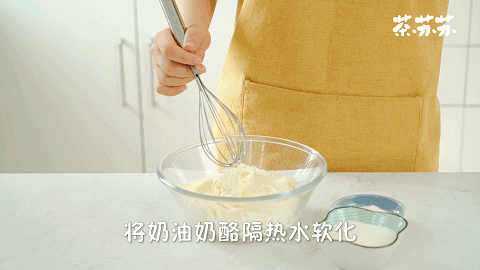 压箱底的配方!一口就爆浆,香到邻居来敲门!