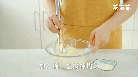 压箱底的配方!一口就爆浆,香到邻居来敲门!