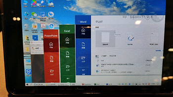 windows平板 篇四：Dell venue 8 pro 5830在2020年的使用体验 