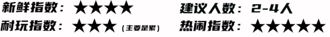 宅家玩什么?端午假期必玩的11款游戏!(含视频)| 酱游情报局