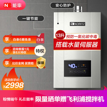 值or亏?18单3万余元,我的618剁手清单