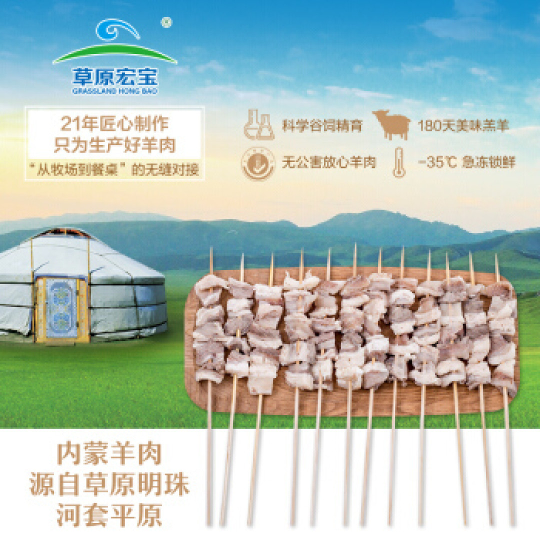 烧烤摊上谈朋友,夏天撸串才是正经事