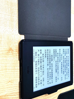 咪咕版kindle分享