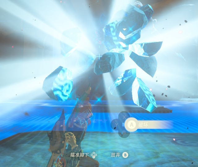 69的新视界SWITCH游戏手柄