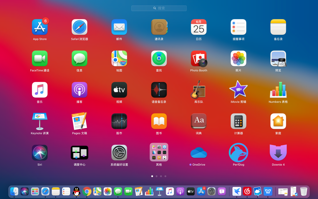 macOS Big Sur开发者预览版抢先体验：Mac的一小步，苹果的一大步