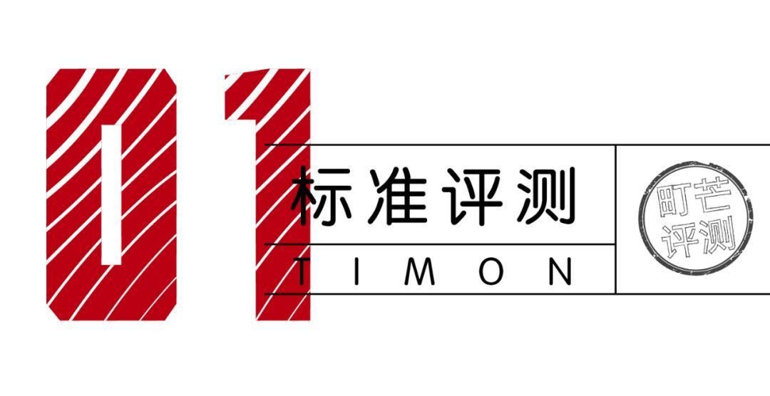 17款意面酱测评,哪款热量低,哪款添加少,买前看它就够了