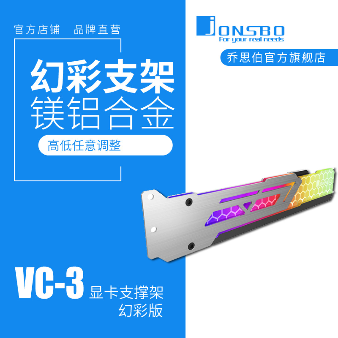 个性化后再来性价比：攒一个10600K+Z490+RTX2060的超频主机