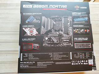 amd3700x+微星b550m迫击炮