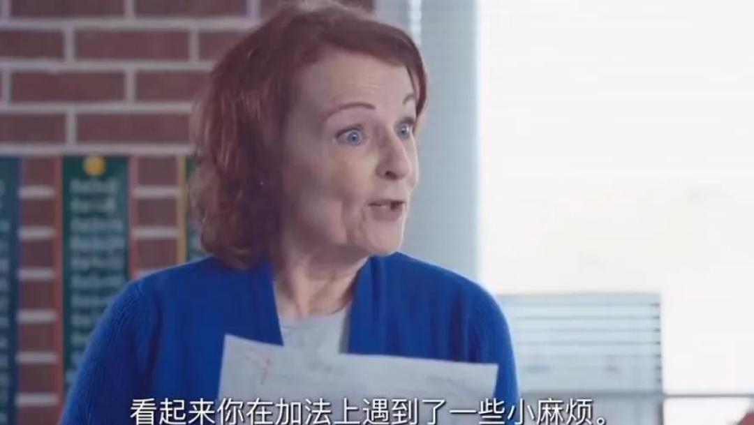 奥斯卡最佳讽刺片:不敢管孩子,就别说自己是快乐教育