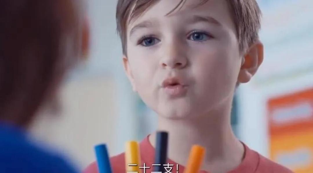 奥斯卡最佳讽刺片:不敢管孩子,就别说自己是快乐教育
