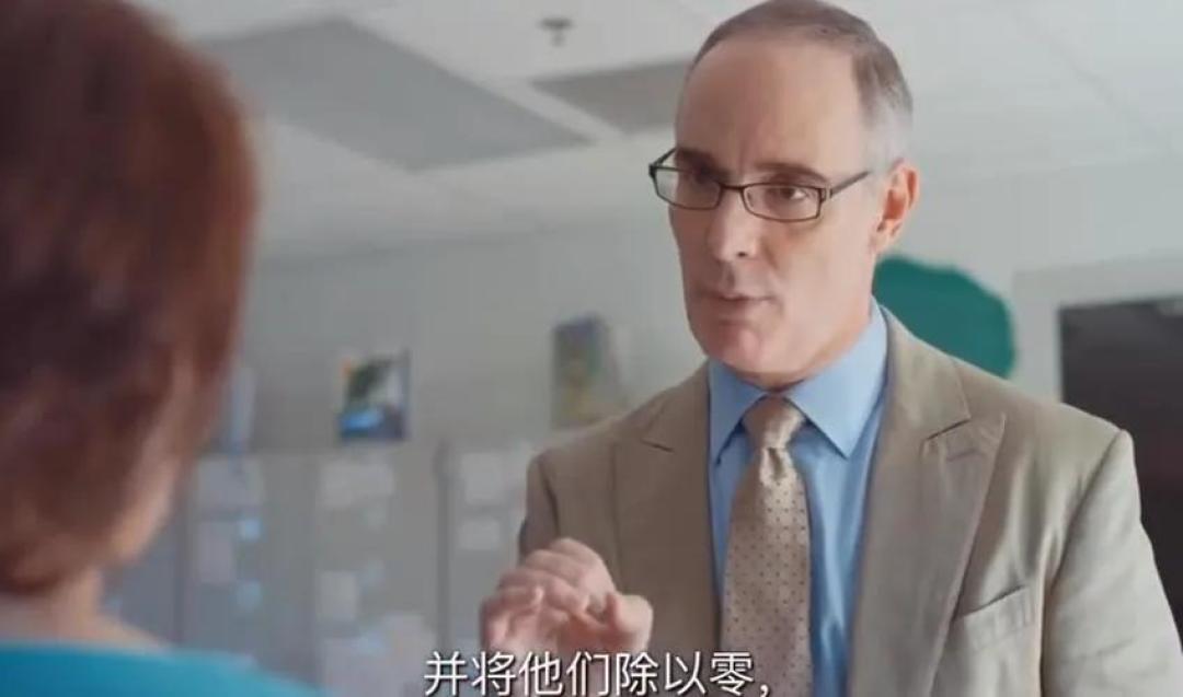 奥斯卡最佳讽刺片:不敢管孩子,就别说自己是快乐教育