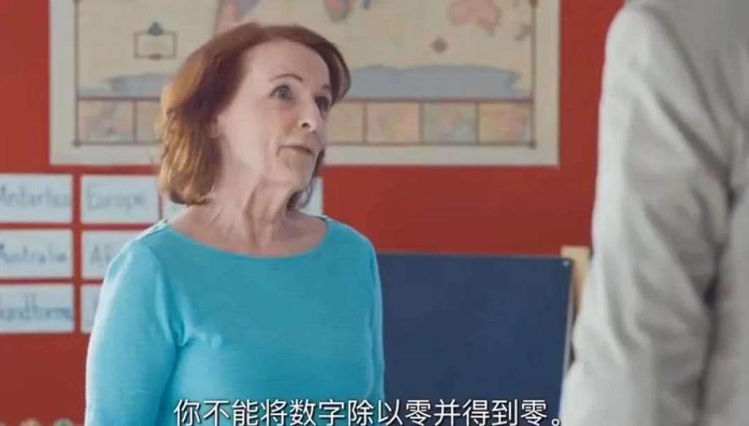奥斯卡最佳讽刺片:不敢管孩子,就别说自己是快乐教育