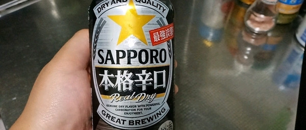 发泡酒也可以做出特色，三宝乐（札幌）最强碳酸本格辛口发泡酒试饮体验汇报