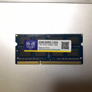 19.9笔记本内存，老电脑重获新生