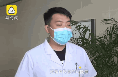女研究生玩蹦床摔成瘫痪，从来没有人告诉你，这游戏有多危险！
