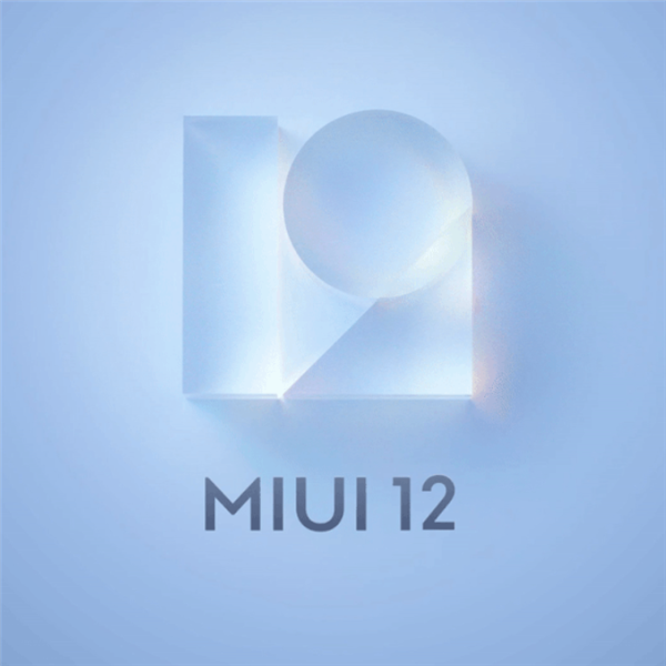 支持13款、米9在列！MIUI 12稳定版正式推送：开发版用户如何升级？