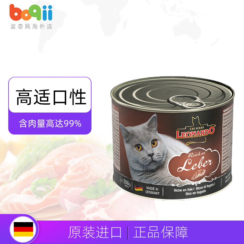 穷养还是富养？猫主子的生活由你选择，有你美好