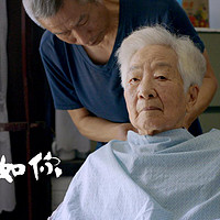著名电影表演艺术家于蓝去世，享年99岁，曾出演《烈火中永生》中的江姐，培养出儿子田壮壮导演