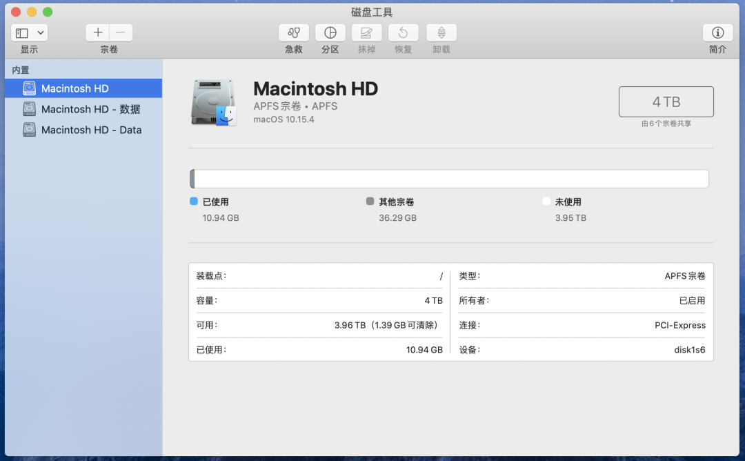 小小值深度体验Mac Pro,15万块的台式机除了《扫雷》还能干嘛?