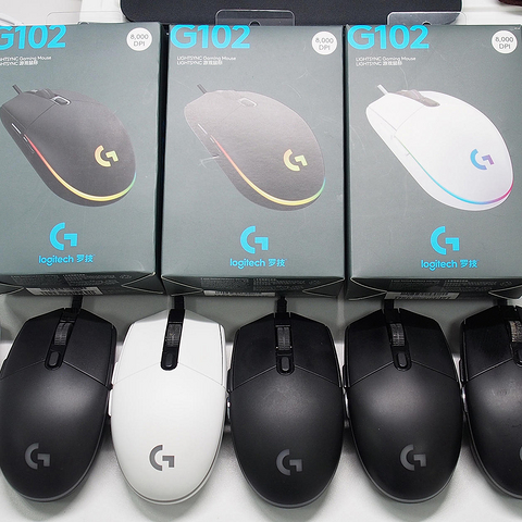 便宜又好用的鼠标，忍不住买了好几个——罗技Logitech G102（第二代）游戏鼠标使用体验