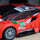 488 GTB赛道版——LEGO 乐高 超级赛车系列 75886 法拉利 488 GT3