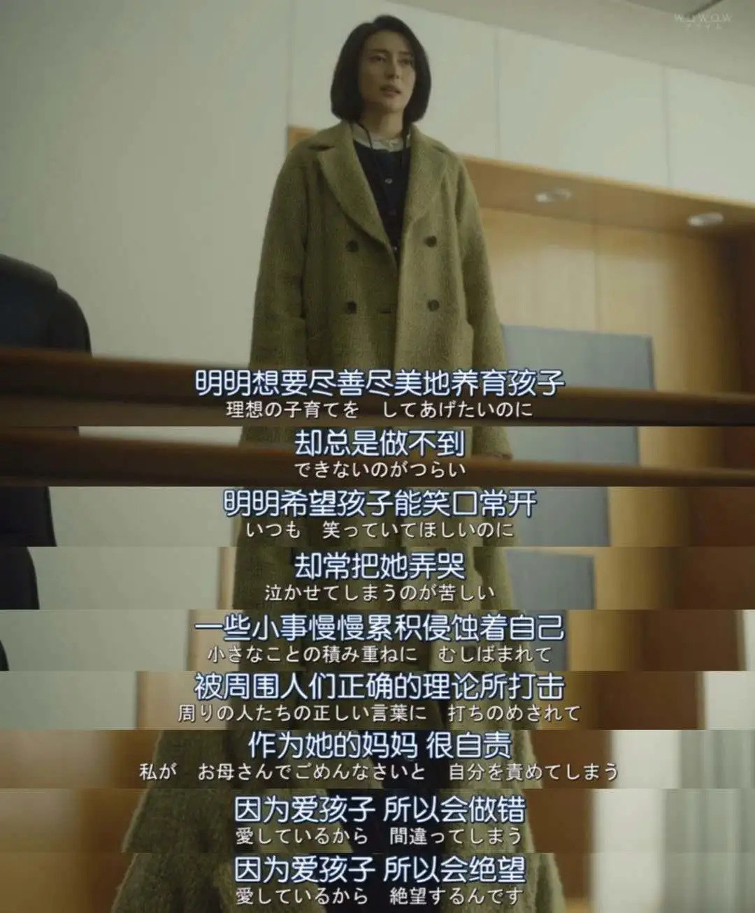 产后抑郁症纳入生育保险范围?宝妈自白:生娃后第一年,我哭了一百天