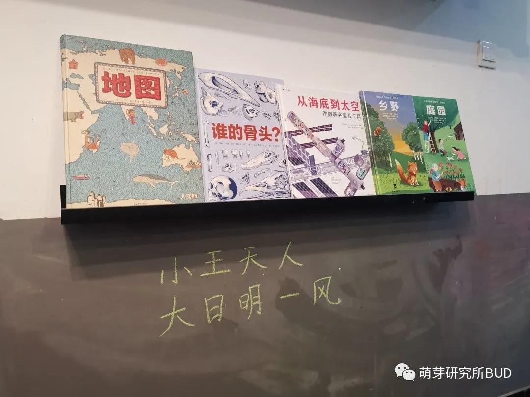 从宜家逛来的学习房设计灵感，1-20㎡学习区装修必看！还有3元起的宜家好物分享