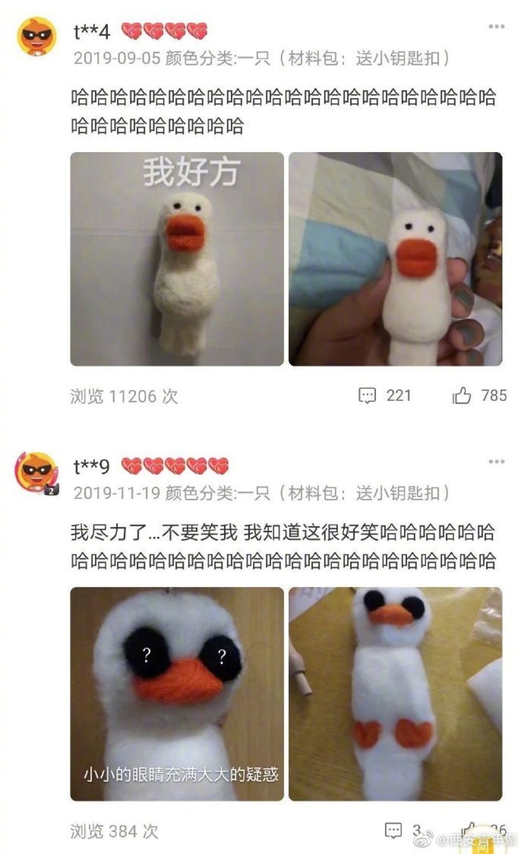 【制作羊毛毡的理想与现实】网友们的鬼斧神工,也是让人叹为观止了······