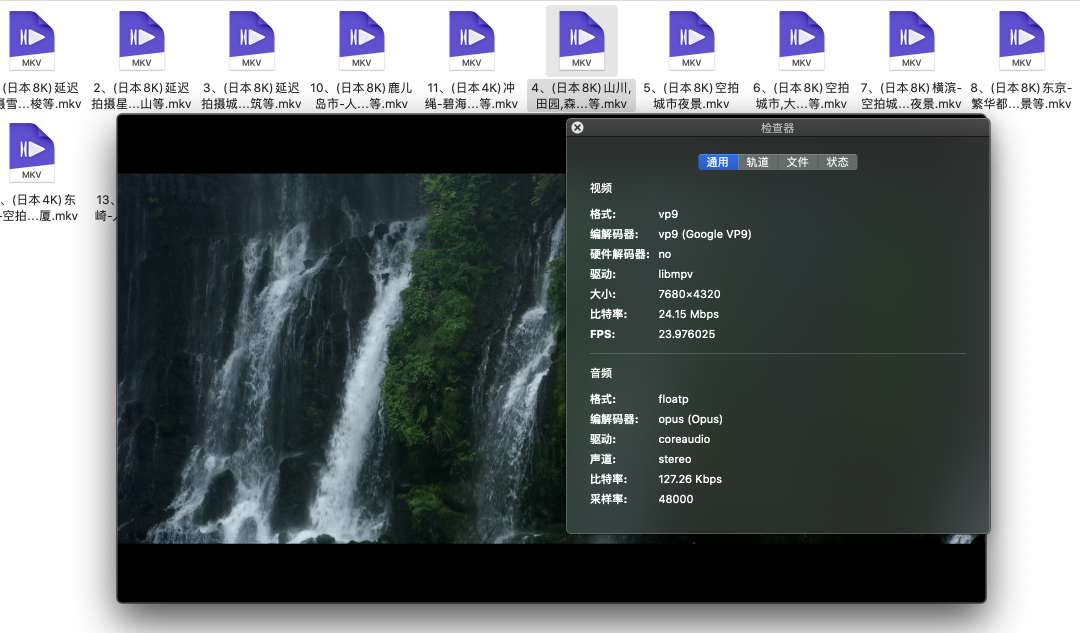 小小值深度体验Mac Pro,15万块的台式机除了《扫雷》还能干嘛?