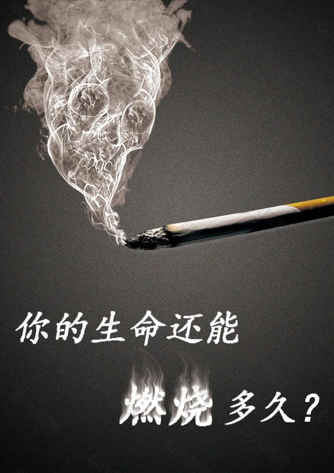 老公抽烟,老婆得肺癌概率翻倍,还会殃及孩子!如何避免被动吸烟?