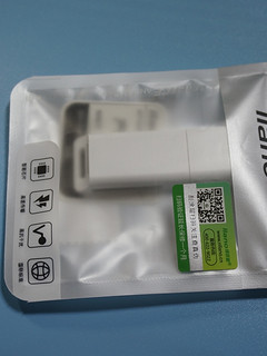 9.9元的USB3.0读卡器上手体验