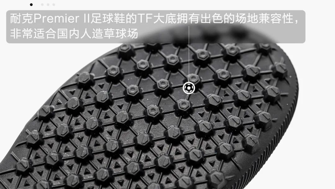 现在再看这双TF,真香!
