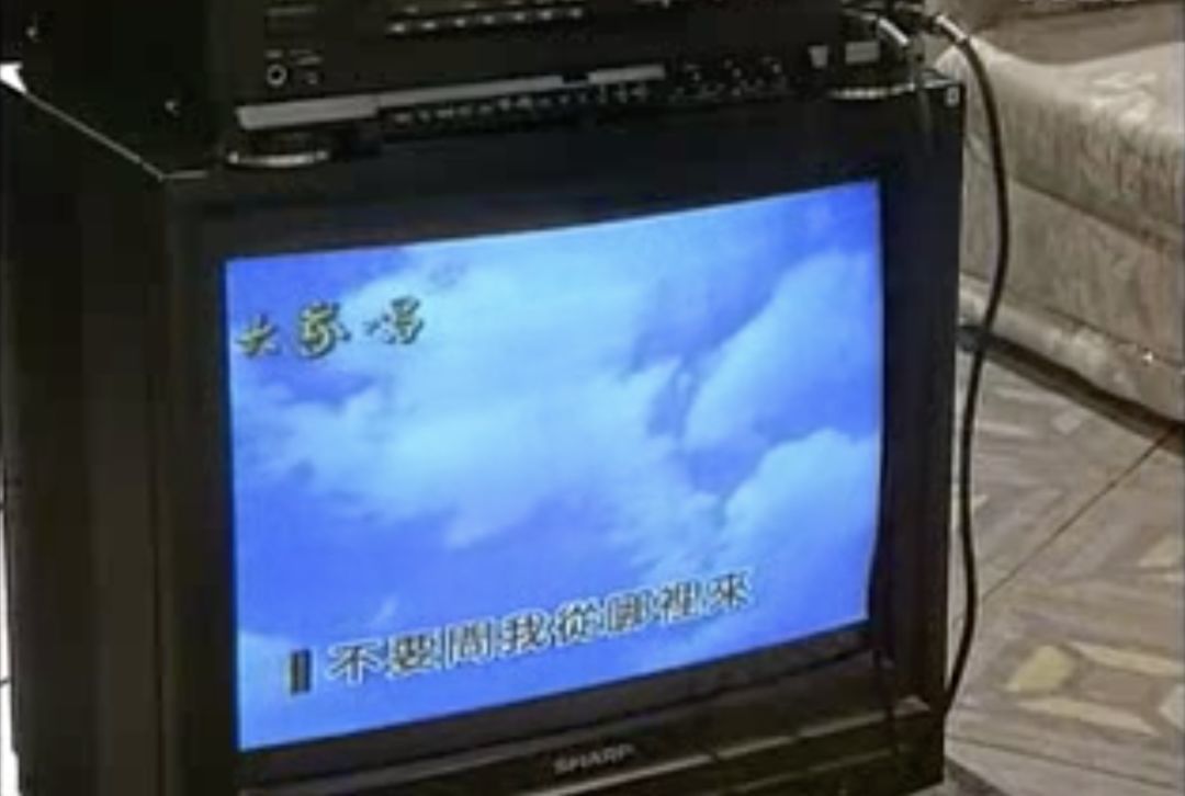 学好中式Shabby Chic,得先看这部常青电视剧