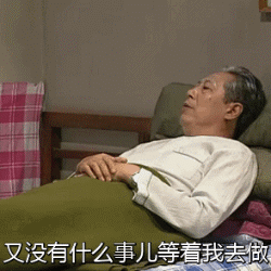 学好中式Shabby Chic,得先看这部常青电视剧
