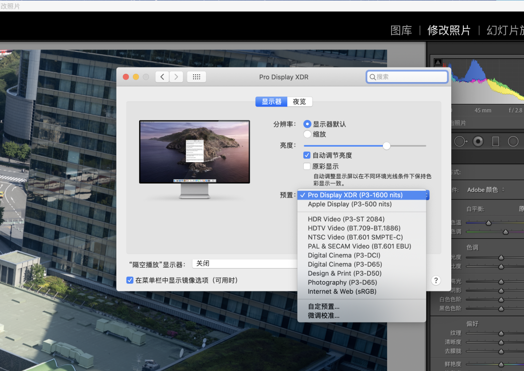 小小值深度体验Mac Pro,15万块的台式机除了《扫雷》还能干嘛?