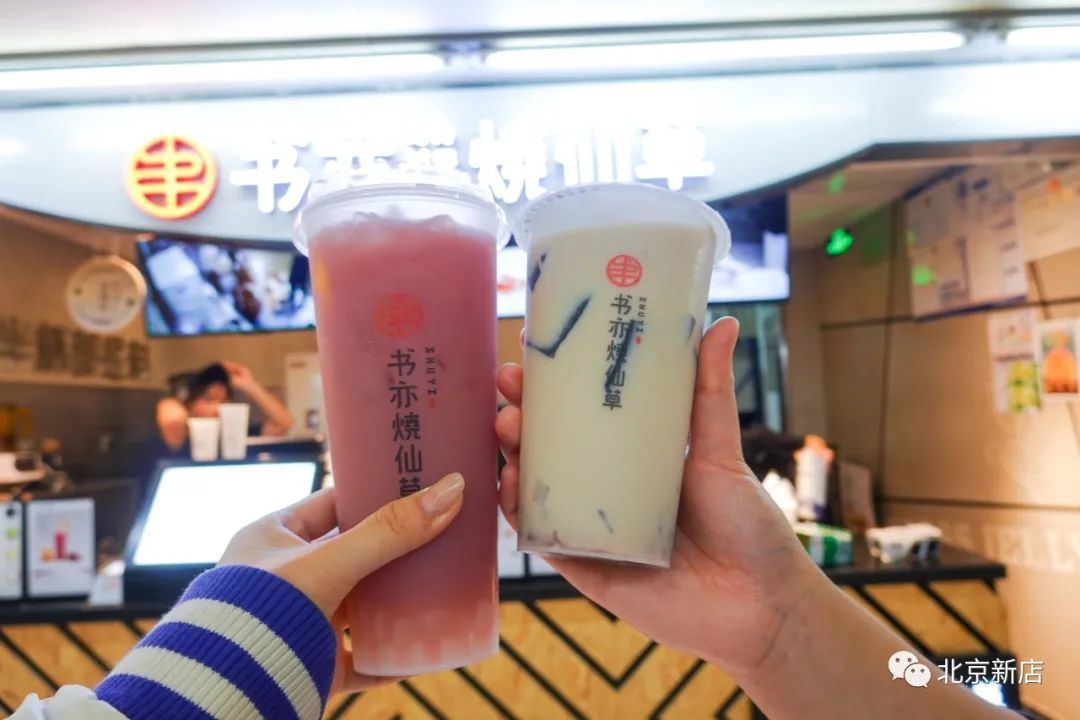 微信优惠券来了，20亿...速领！