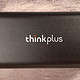 跟风购入网红电源----Think Plus mini适配器简评