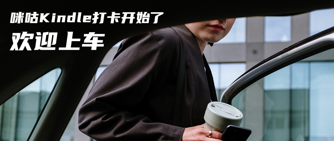 连续打卡21天达成，可申请50元提现啦！（第二阶段提现有变化吗？有朋友断签了？提现失败怎么办？）