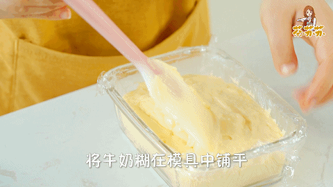 喝不完的牛奶多做几步,好吃到猛虎落泪!