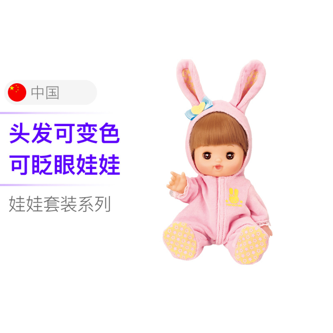 干货 | 15款2岁私藏玩具盘点!好玩性价比高!