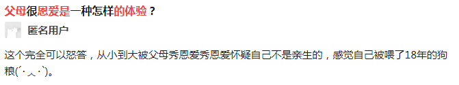 花20万，妈妈带12岁女儿假装上学每天在外闲逛5年 被耽误的时间如何补回