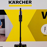 力气小的女生也能驾驭的吸尘器--卡赫VCS4无线吸尘器开箱评测