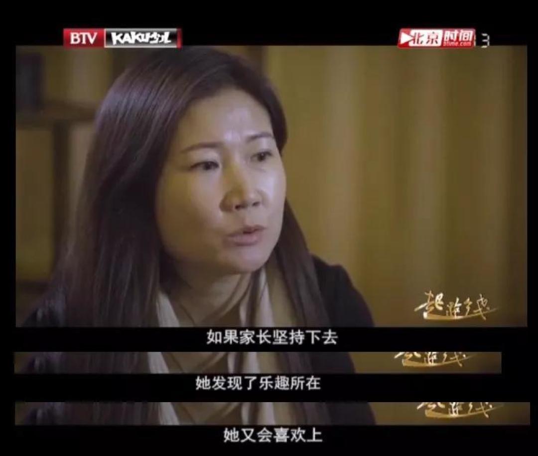 10多个兴趣班,3个月16个国家,拼娃时代,赢在起跑线有多重要?