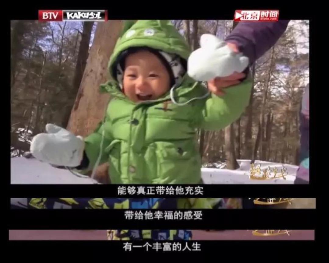 10多个兴趣班,3个月16个国家,拼娃时代,赢在起跑线有多重要?