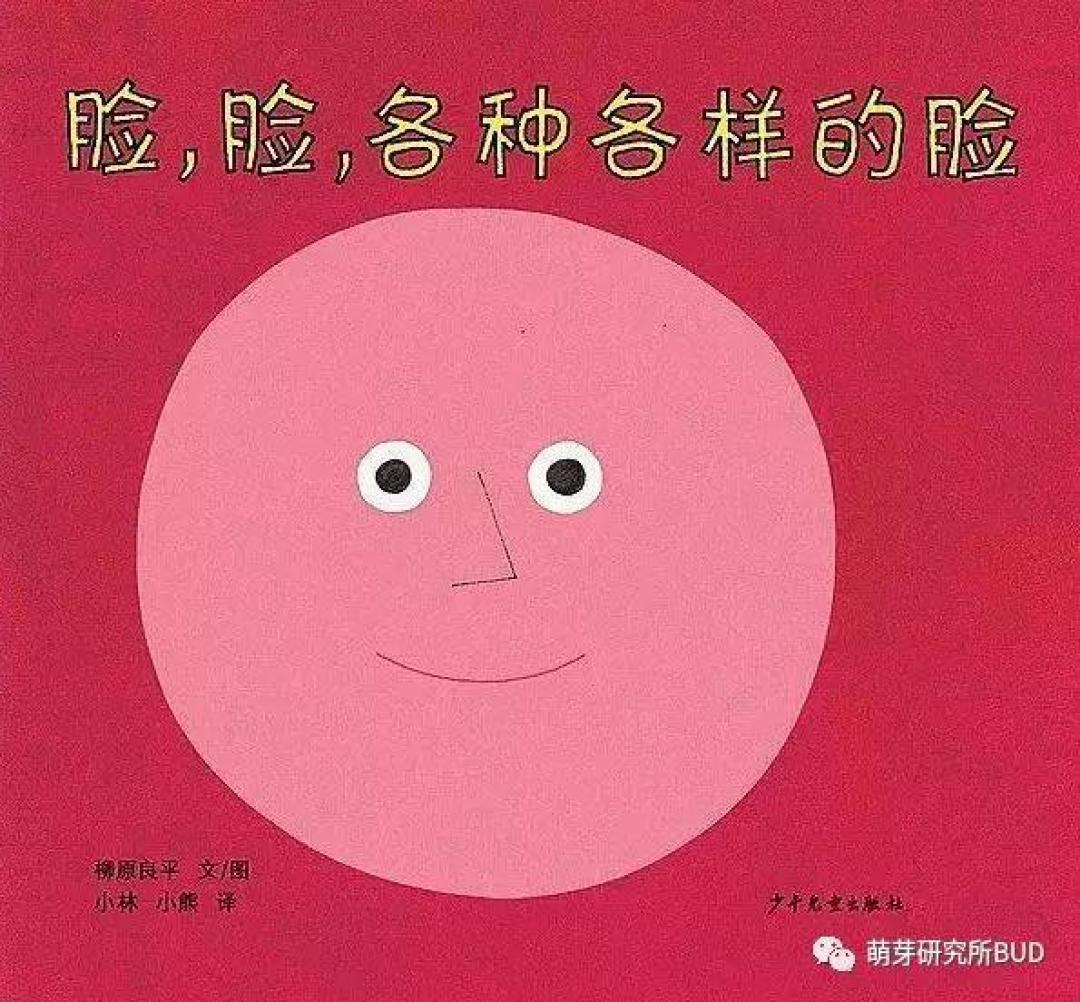 童书应该怎么买？1-6岁选童书应该看哪几个指标？不懂怎么买童书，书囤了再多也白搭