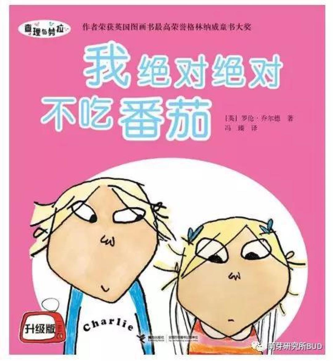 童书应该怎么买？1-6岁选童书应该看哪几个指标？不懂怎么买童书，书囤了再多也白搭