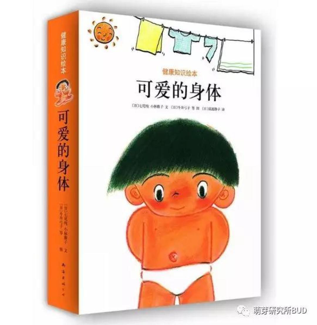 童书应该怎么买？1-6岁选童书应该看哪几个指标？不懂怎么买童书，书囤了再多也白搭