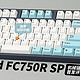 Leopold FC750R SP机械键盘首发评测