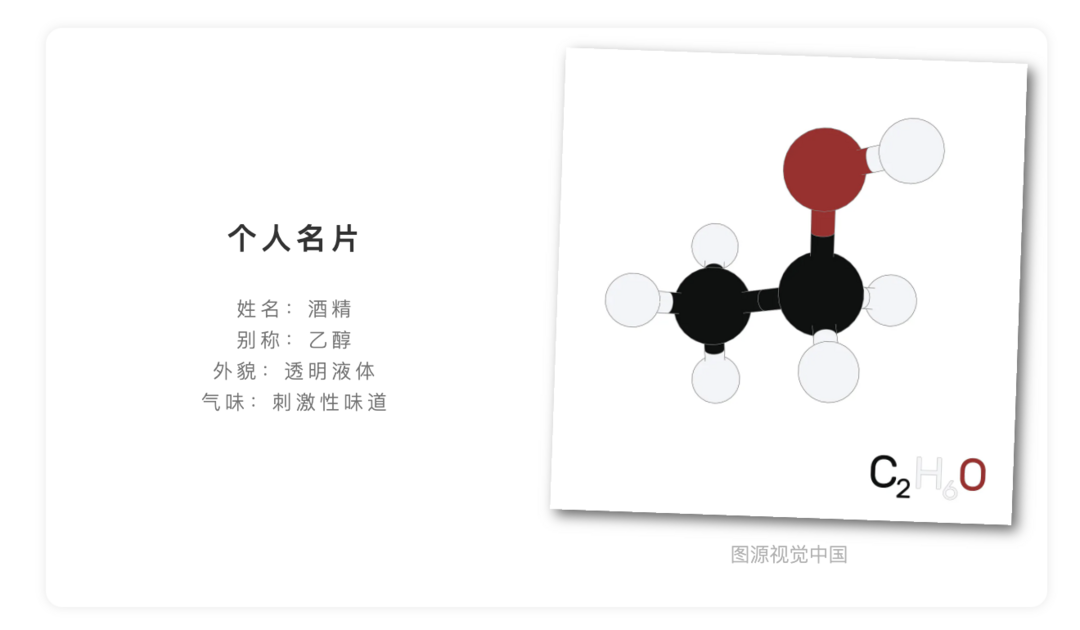 烂脸 刺激皮肤 酒精真的是敏感肌的 万恶之源 吗 什么值得买