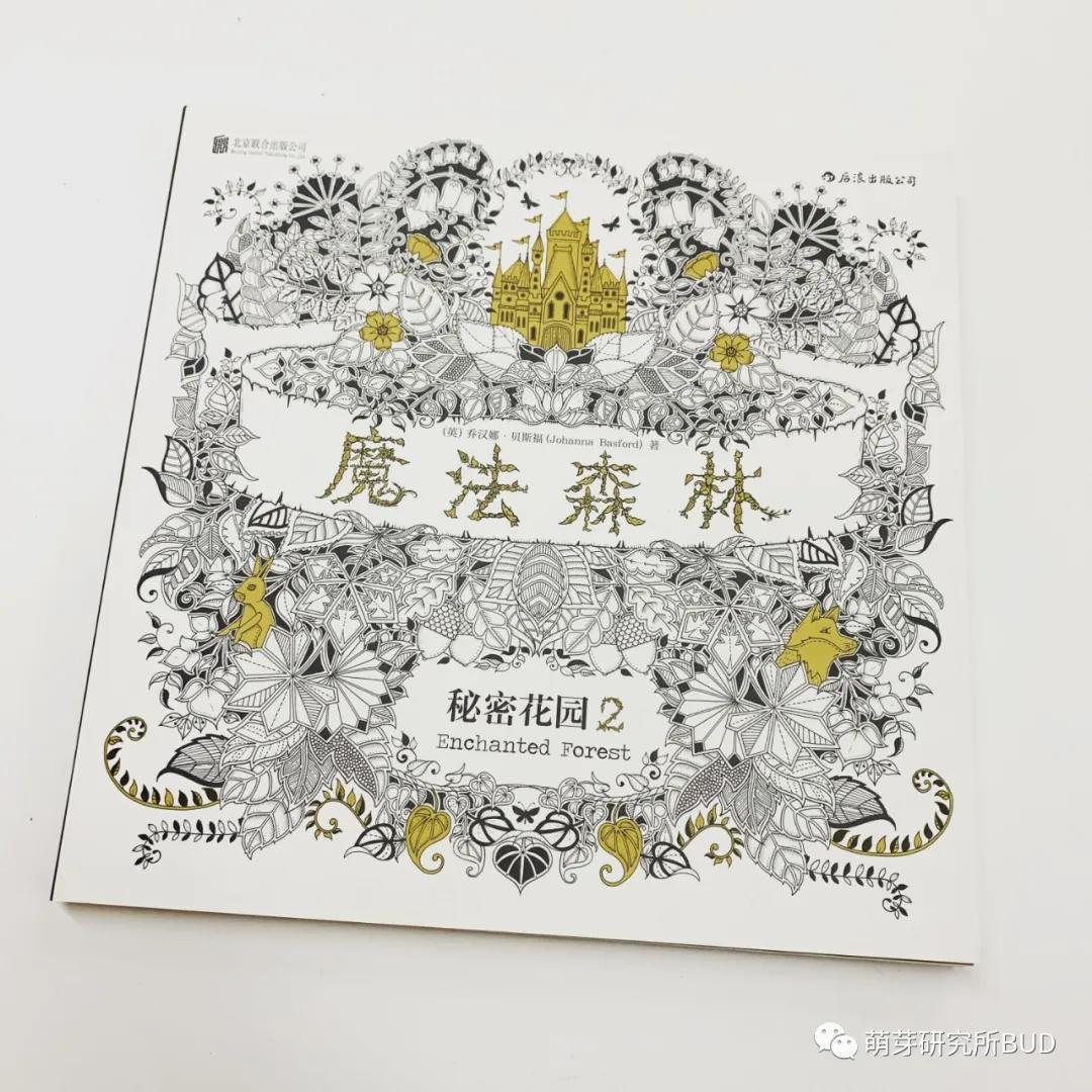 英语启蒙路上,每个孩子都必备的经典教材,你还缺哪一本?